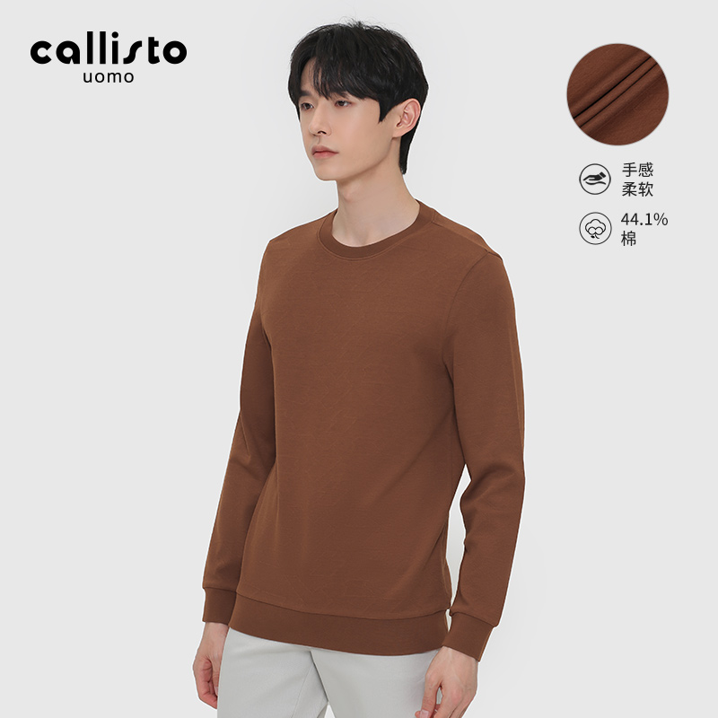 callisto长袖商务休闲