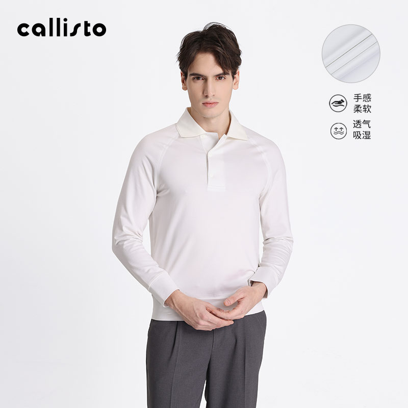 callisto长袖男春秋新款T恤舒适纯色渔夫领亲肤舒适Polo衫