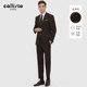 商务通勤舒适 男士 西服套装 callisto卡利斯特2025新款
