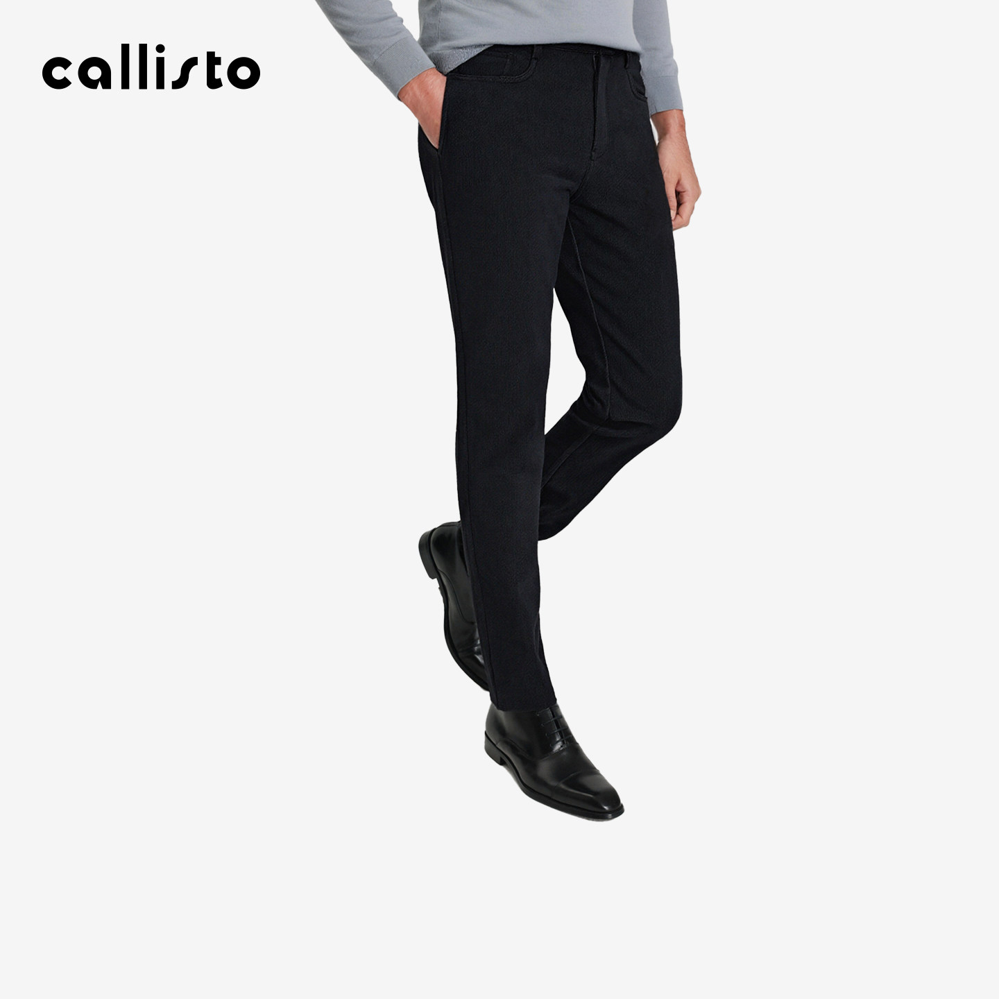 【商场同款】callisto男装秋季新品男士长裤弹力混纺直筒休闲裤