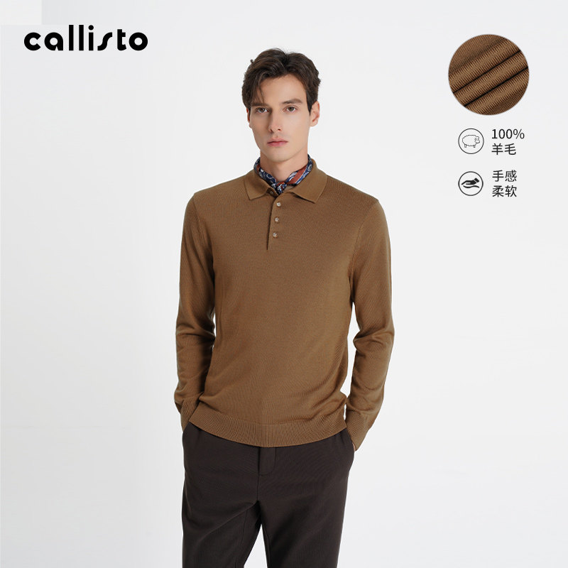 【绵羊毛100%】callisto2025秋冬新品通勤休闲三色POLO领长袖毛衣,男装,针织衫/毛衣,淘宝优惠券,粉丝福利购,淘宝优惠卷