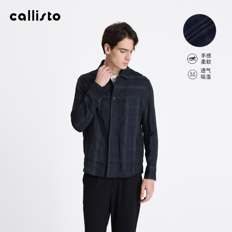 卡利斯特方领春季夹克