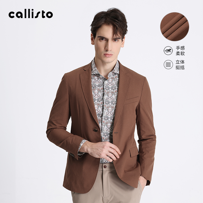 卡利斯特单西男士休闲西服