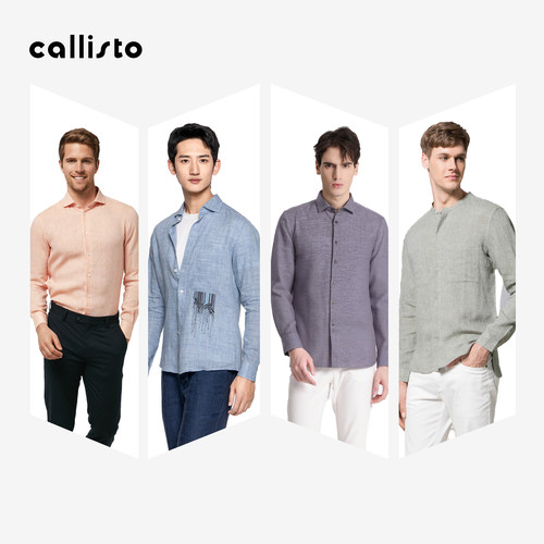 【亚麻】callisto春夏男士长袖衬衫