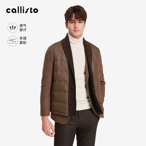 【商场同款】callisto2025秋冬新品男士鹅绒罗纹针织领羽绒马夹