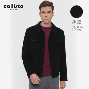 新款 CALLISTO卡利斯特男装 春秋外套夹克商务 柔软羊毛 男士
