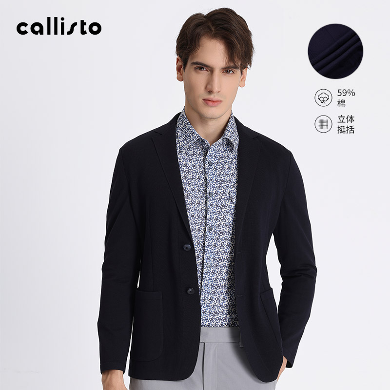 【针织便西】callisto卡利斯特春秋男士新款休闲针织便西休闲单西