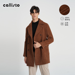 【进口面料】callisto2025冬季新品秋冬焕新男士绵羊毛时尚大衣