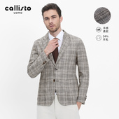 春夏男士 新款 callisto卡利斯特男装 休闲西服便西 羊毛亚麻混纺