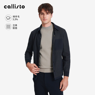 外套条纹长袖 男士 callisto2025秋新品 休闲翻领夹克 商场同款