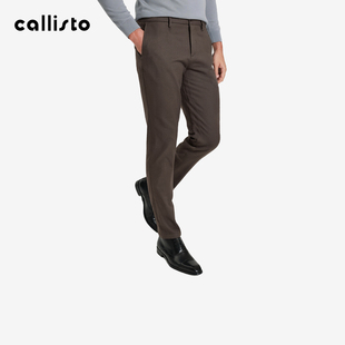 CALLISTO2025秋冬新品男士长裤弹力混纺直筒中腰通勤舒适休闲裤