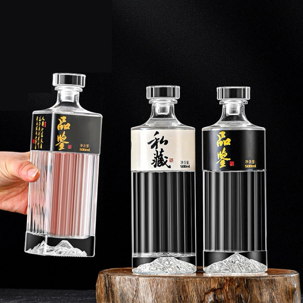 玻璃酒瓶空瓶密封瓶高档泡酒瓶酒壶食品级存装白酒瓶果酒储酒容器