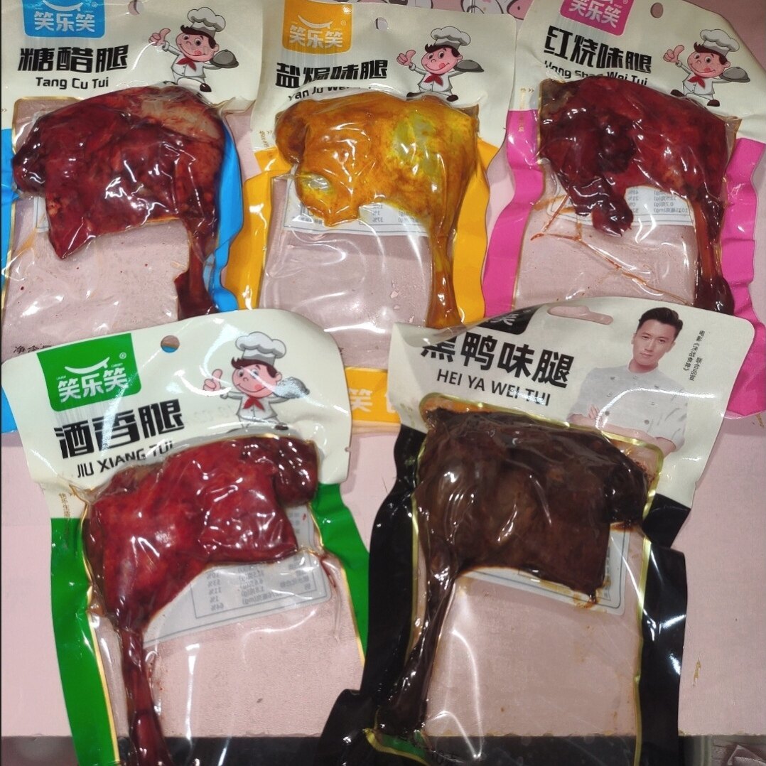 盐焗大鸭腿110g红烧糖醋腿酒香腿麻辣黑鸭味熟食即食解馋零食品