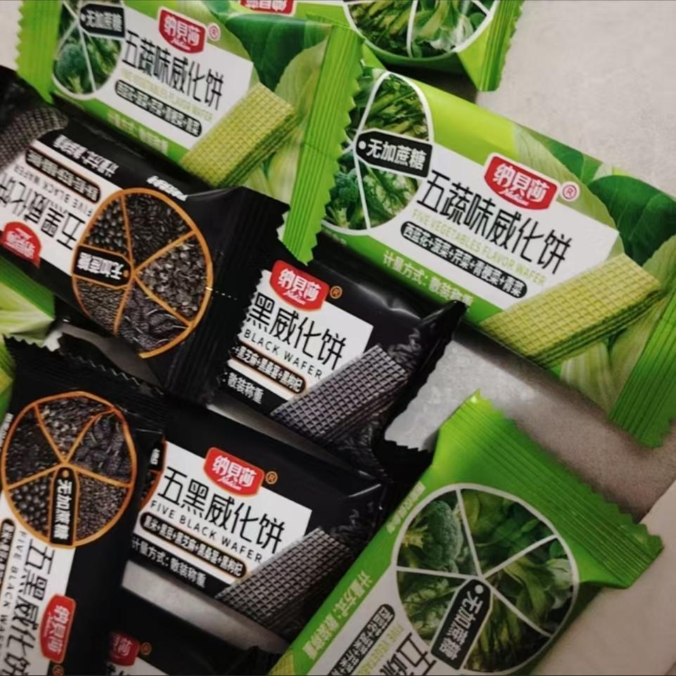 五黑威化饼干无蔗糖粗粮