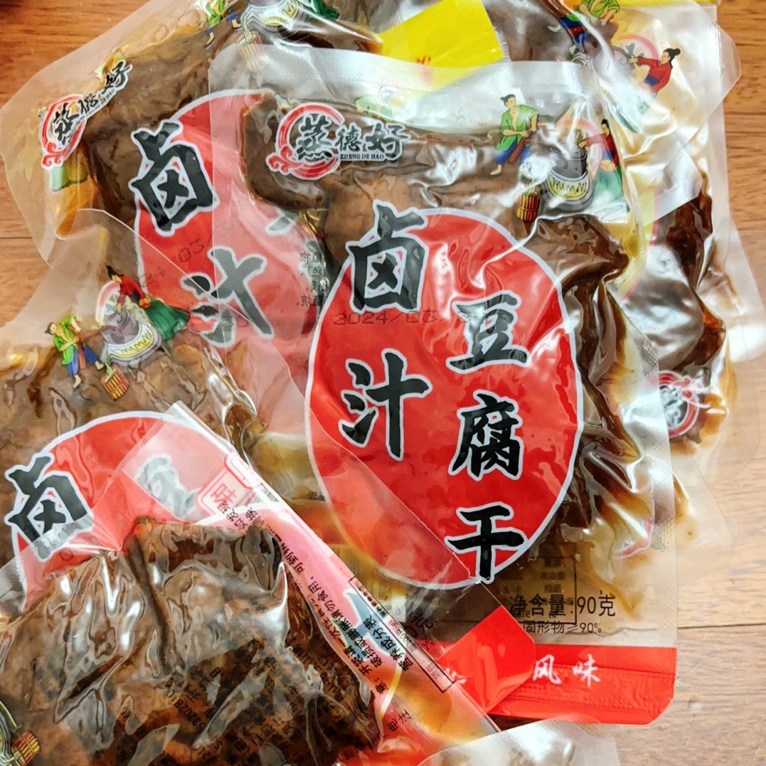 卤汁豆腐干90g/袋素食豆制品辣味解馋休闲小吃即食下酒菜零食品