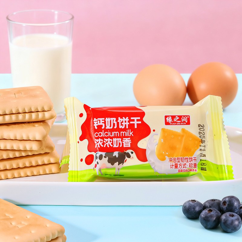 钙奶饼干1-5斤冲泡速食品