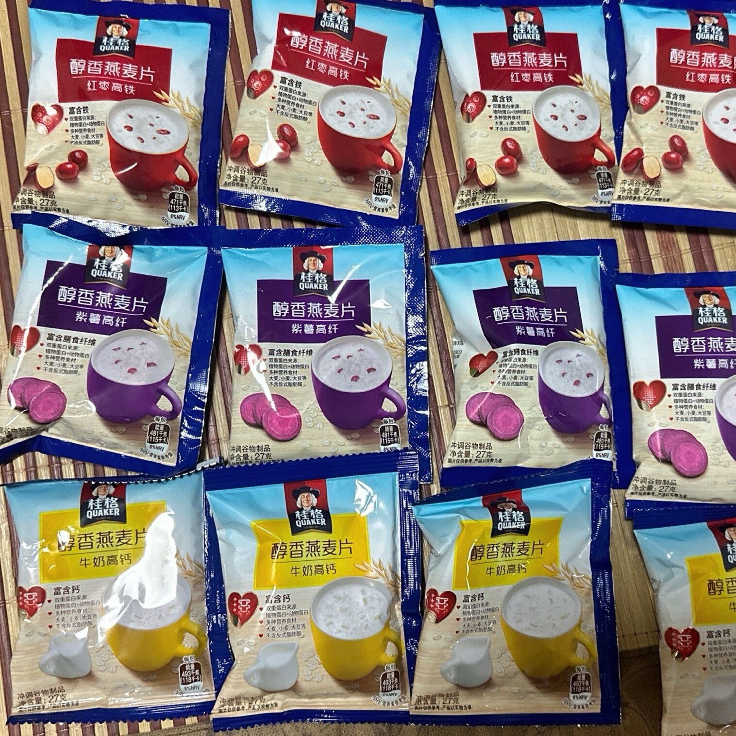 醇香燕麦片540g牛奶紫薯高纤红枣高铁特浓即食免煮速溶早餐食品