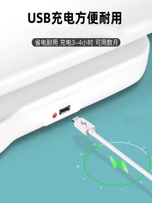 充电宠物专用体重秤猫咪狗狗医院用称重器家用精准宠物店电子秤磅