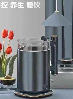 都市太太电热水壶DSDSH-8607办公室养生壶智能煮茶壶电热水壶