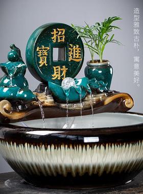陶瓷自动循环流水养鱼缸鱼盆增氧过滤器室内喷泉瀑布造景装饰摆件