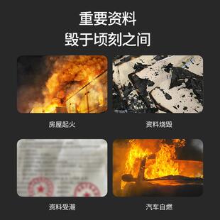 办公防火文件袋防潮隔热家用重要资料袋收纳档案袋大容量A4防火袋
