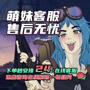 逃离塔科夫陪玩魔法保镖代肝卢布等级钥匙任务教学实验室卡竞技场