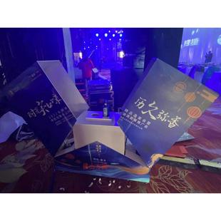 开合启动台百宝箱仪式月光宝盒启动开业仪式道具