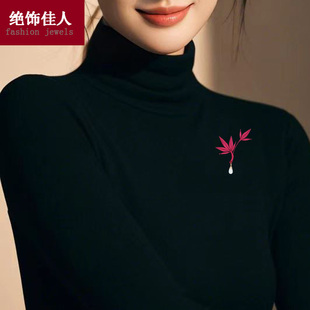 胸针红枫叶高档女气质非遗缠花复古国风胸花气质肩花别针配饰品