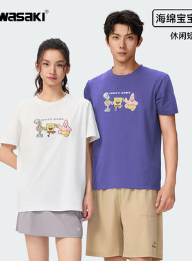 kawasaki川崎海绵宝宝联名款短袖T恤男女款休闲运动圆领上衣C3988