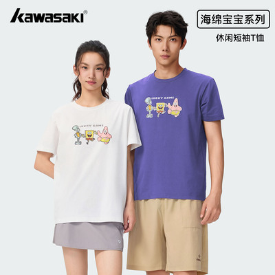 kawsi川崎海绵宝联名款短