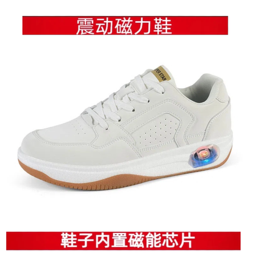 旗舰店养足护脚有道养生健步鞋