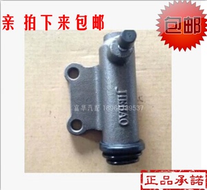 。东风EQ140-2离合器总泵（分泵）固定螺丝：M12X100 分泵M10X50