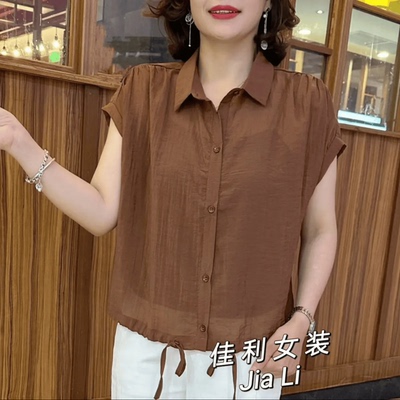 衬衣女士下摆抽绳夏季洋气宽松