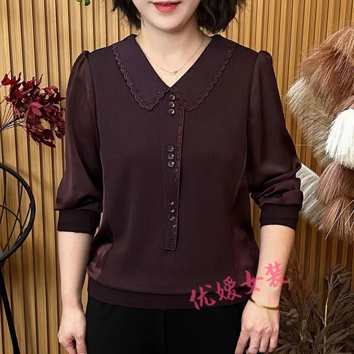 春季新款时尚娃娃领纯色显瘦烫钻花边长袖上衣气质妈妈拼接小衫女