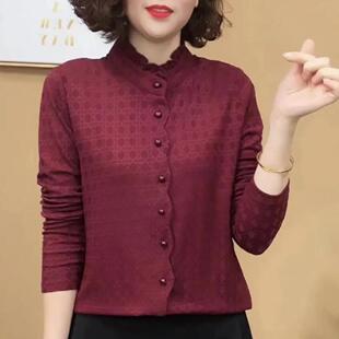 长袖 冬季 上衣 气质百搭显瘦减龄提花修身 洋气木耳边打底衫 新款 时尚
