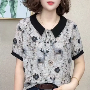 T恤印花拼接显瘦减龄休闲百搭气质上衣 夏季 新款 时尚 洋气翻领短袖