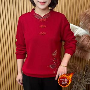 冬季新款加绒加厚妈妈装洋气中老年盘扣绣花打底衫中年休闲上衣