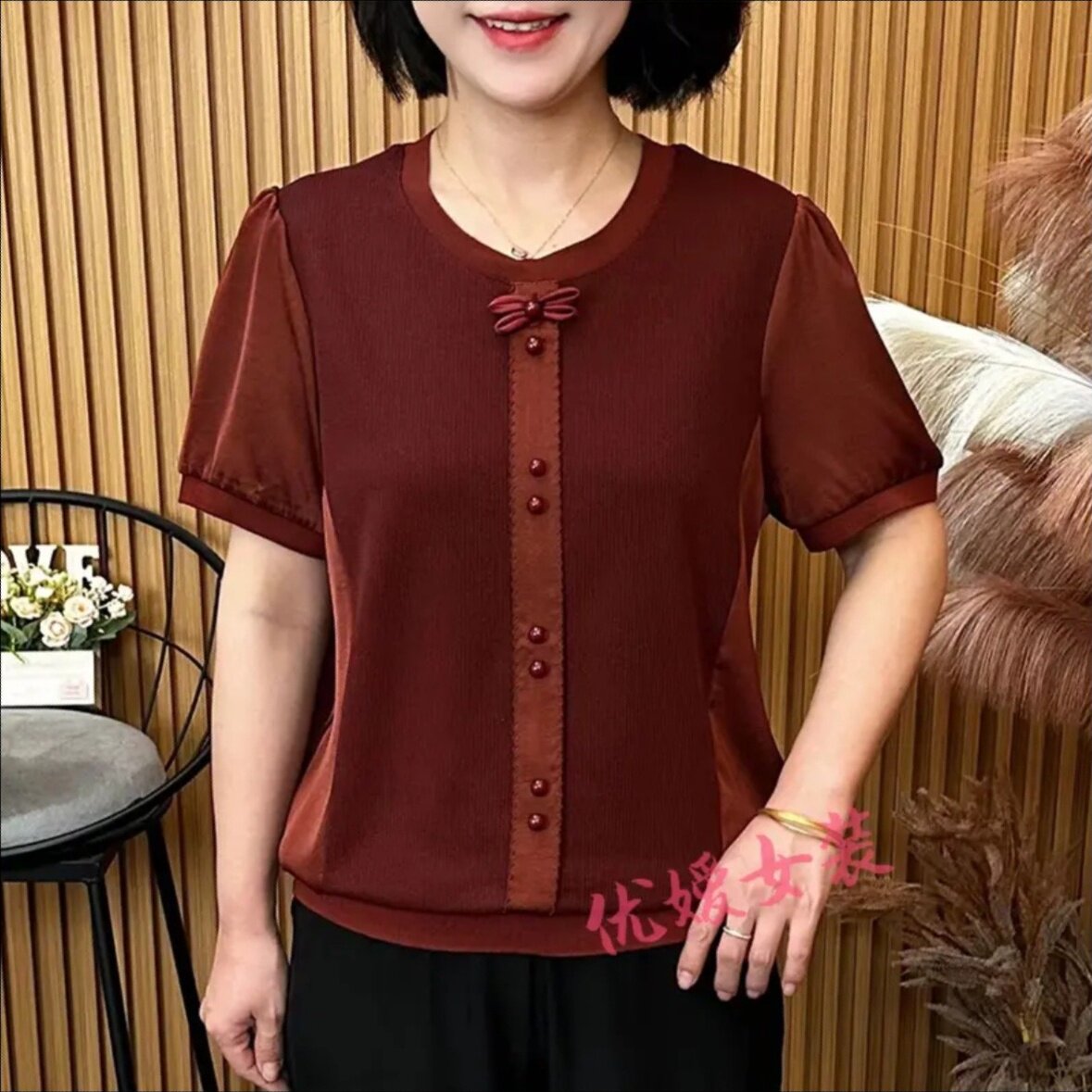 秋季新款V领花边领上衣气质百搭显瘦纯色烫钻蝴蝶结妈妈洋气长袖