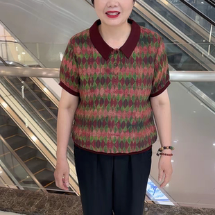 T恤格纹印花减龄休闲气质妈妈显瘦上衣 夏季 新款 时尚 洋气翻领短袖