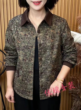 秋季新款时尚洋气长袖外套显瘦减龄设计感印花翻领休闲妈妈上衣女