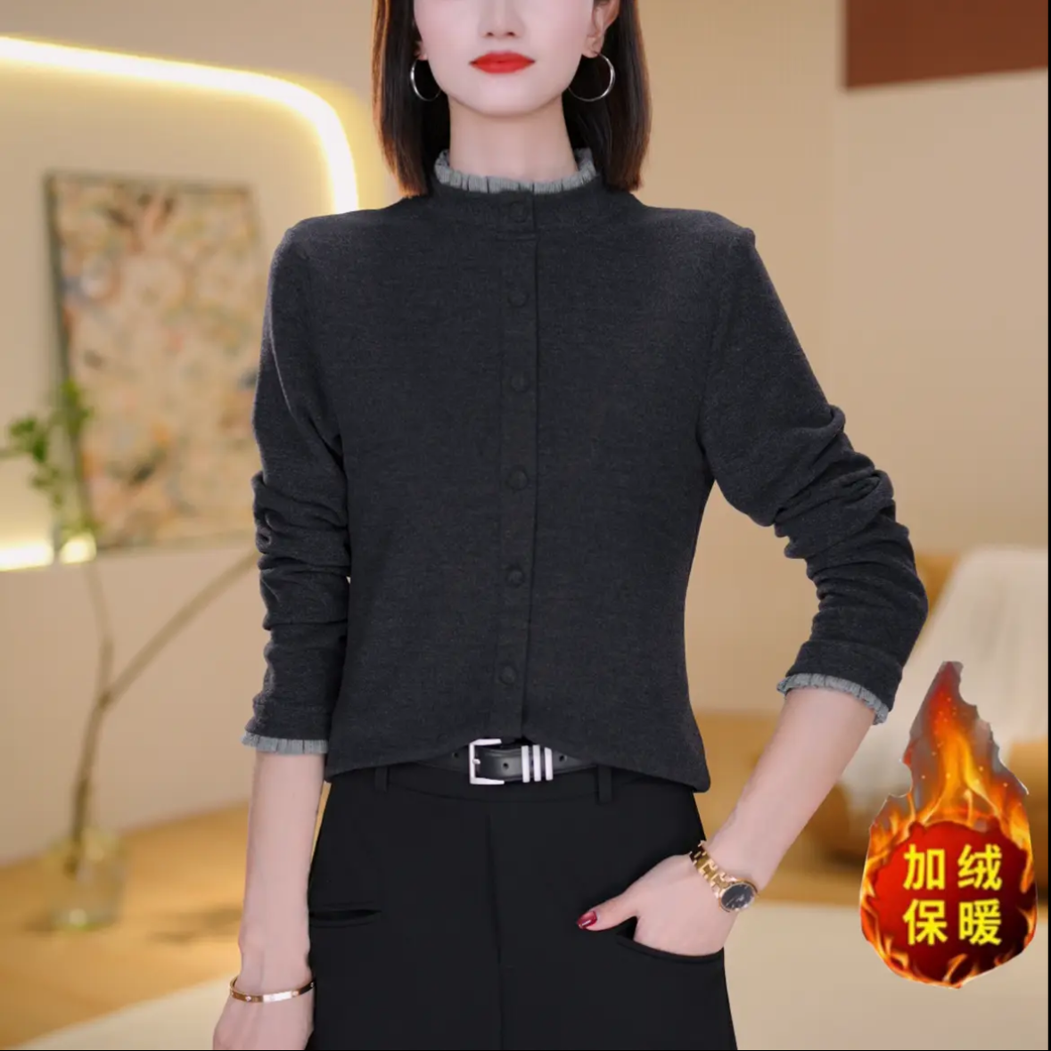 冬季新款双面绒打底衫气质百搭显瘦纯色木耳领拼接设计感保暖上衣