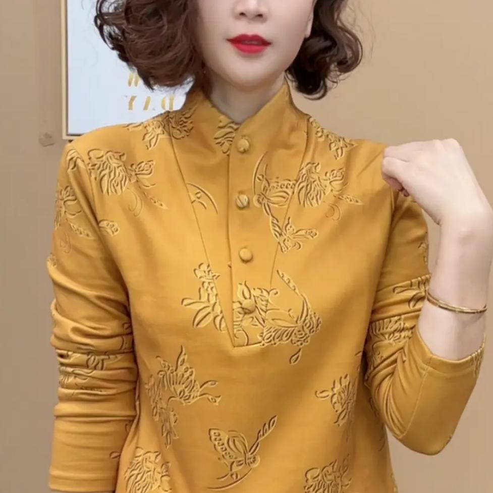 冬季新款品质女装立领提花新中式长袖显瘦百搭打底衫气质减龄上衣