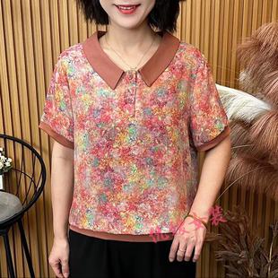 T恤妈妈撞色减龄休闲百搭气质上衣女 夏季 新款 时尚 洋气娃娃领短袖