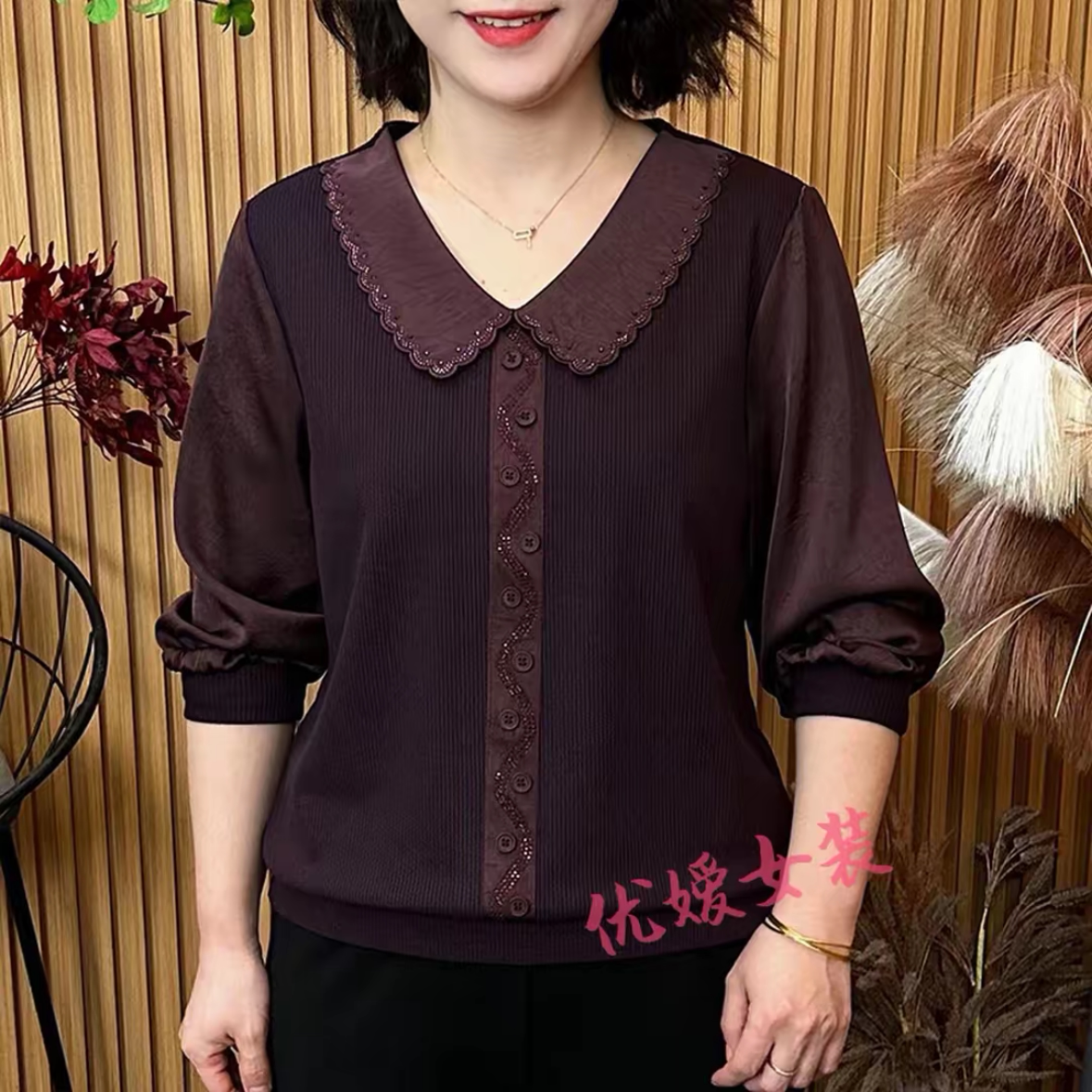 春季新款时尚娃娃领纯色显瘦钉珠花边领长袖上衣气质妈妈拼接小衫