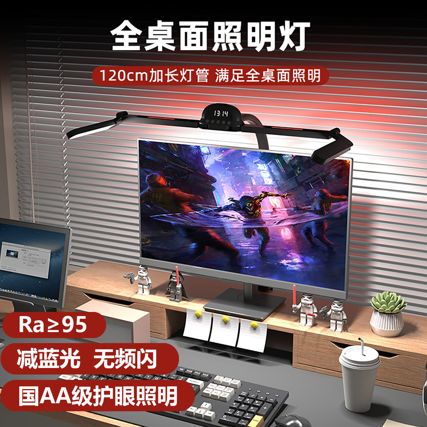 AA级护眼台灯夹灯智能触控超亮学习灯人来即亮可折叠办公桌工作灯,家装灯饰光源,阅读台灯(护眼灯/写字灯),淘宝优惠券,粉丝福利购,淘宝优惠卷