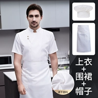 Элитный быстросохнущий белый водонепроницаемый фартук, короткий рукав