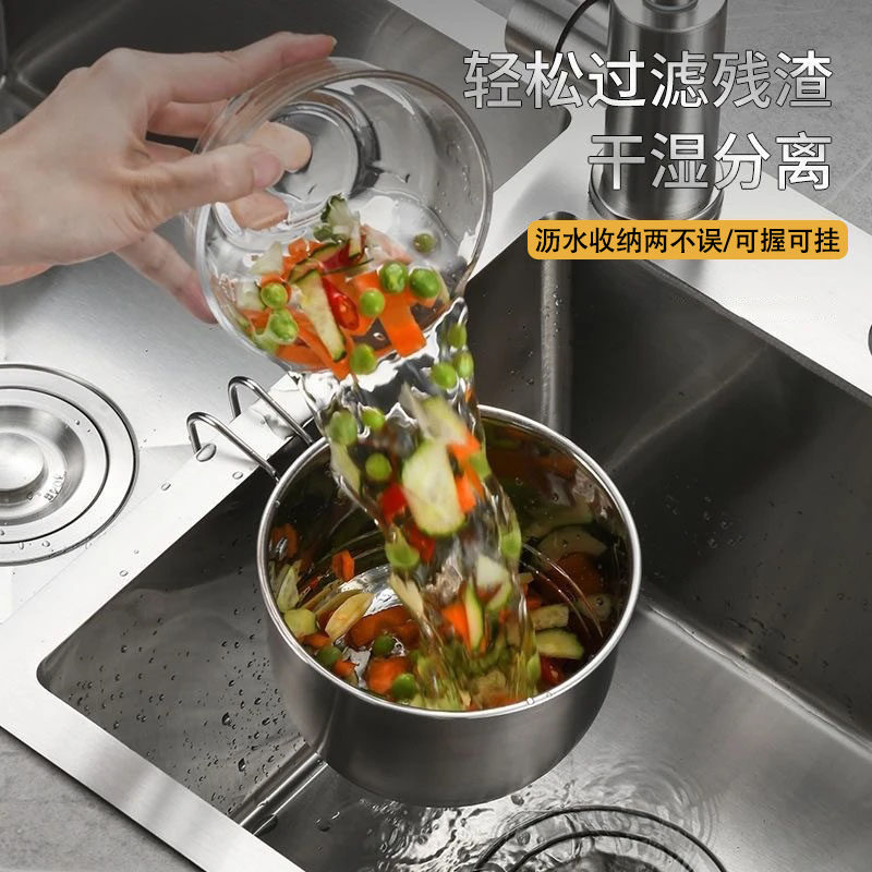 【可挂式水槽沥水架】可挂可握