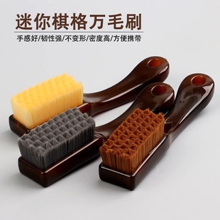 文玩刷子万毛刷迷你猪鬃毛刷硬软毛核桃专用金刚菩提手串打底神器