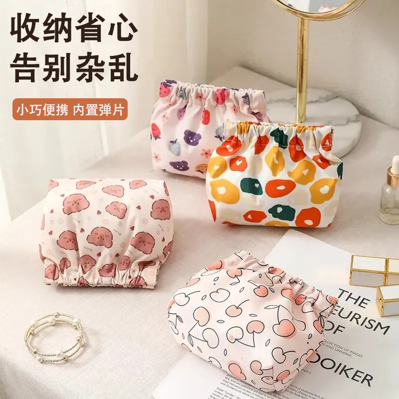 弹片印花化妆包便携口红收纳袋小随身内迷你包包里面小包自动闭合