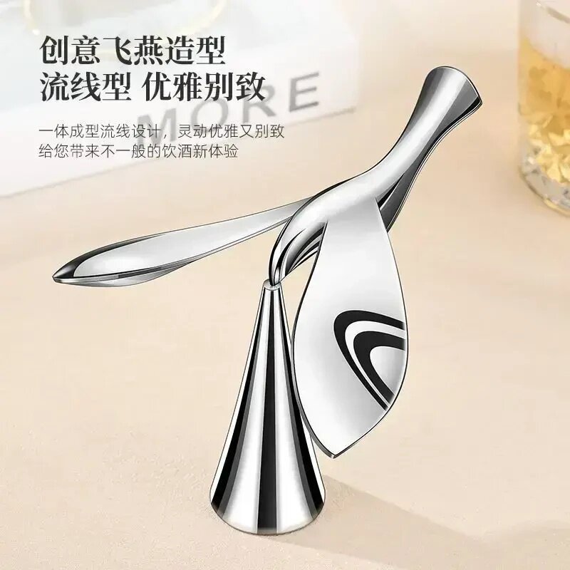 【飞鸟开瓶器】不倒翁设计
